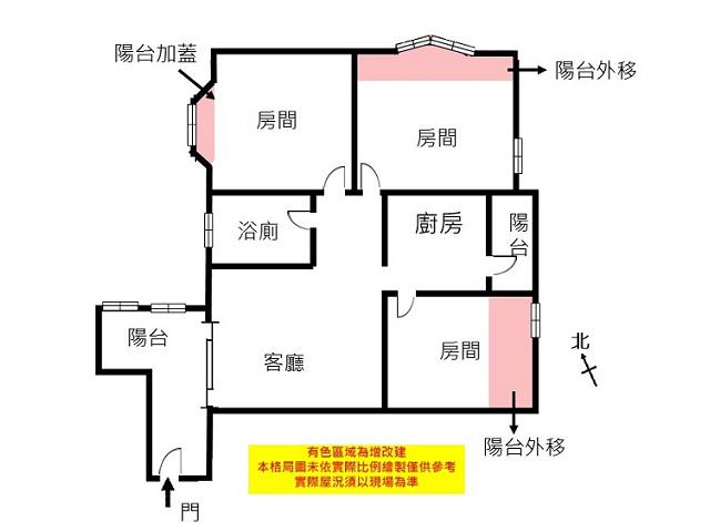 台南東區華廈-8
