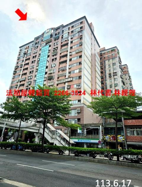 桃園區法拍大樓-9