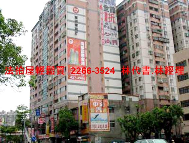 桃園區法拍大樓-10