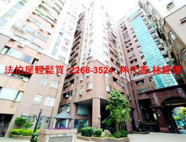 桃園區法拍大樓-4