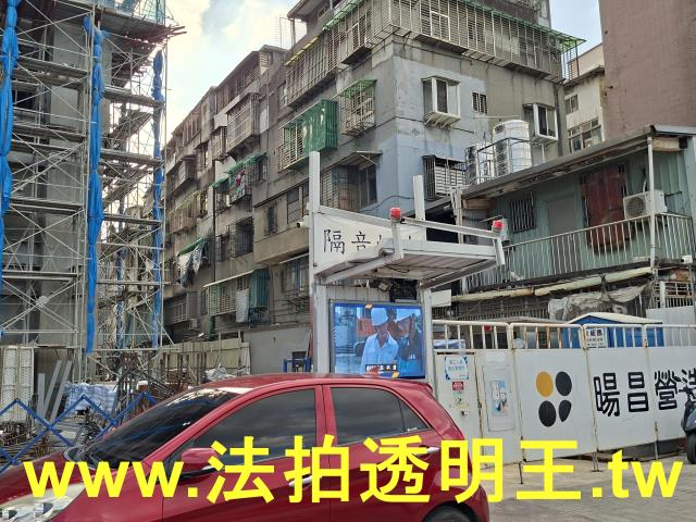 新北法拍公寓-8
