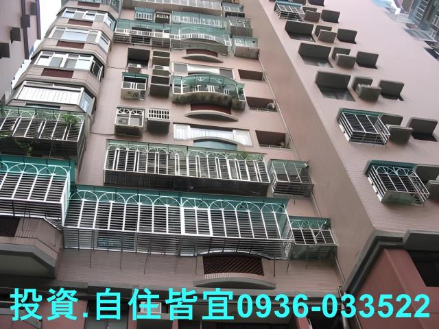 新北中和大樓法拍-1