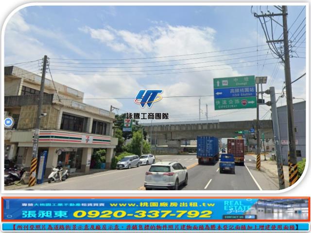 中壢廠房-1
