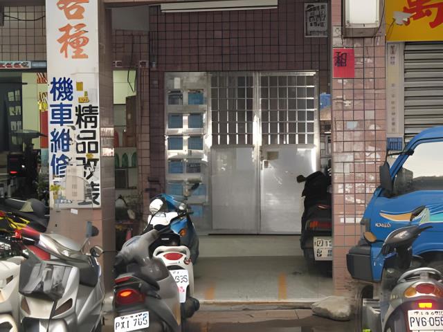 平鎮大樓法拍-1
