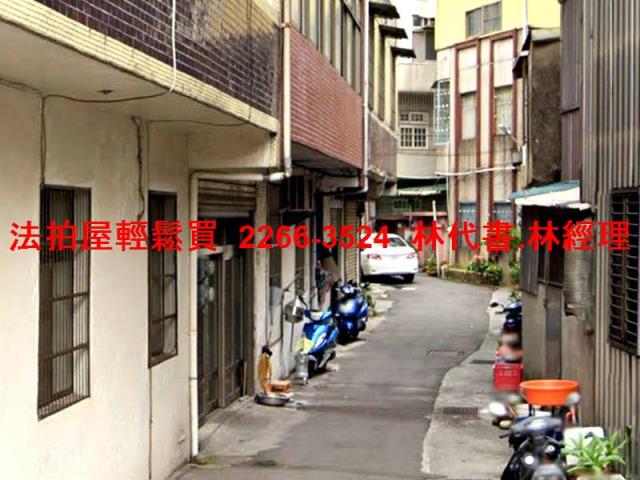 楊梅透天法拍-1