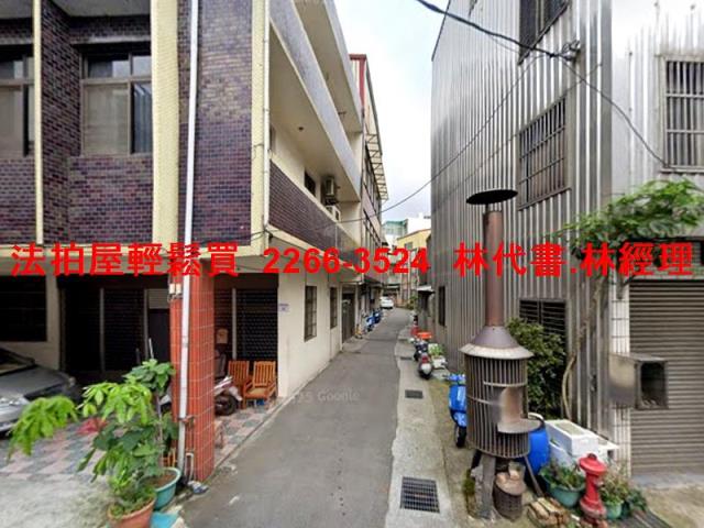 楊梅透天法拍-2