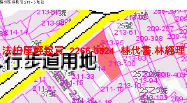 楊梅透天法拍-7