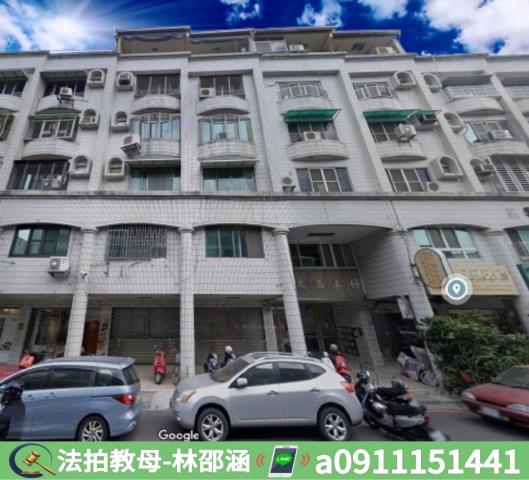 台南公寓法拍-3
