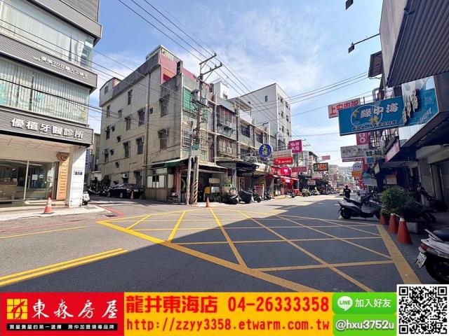 台中透天-5