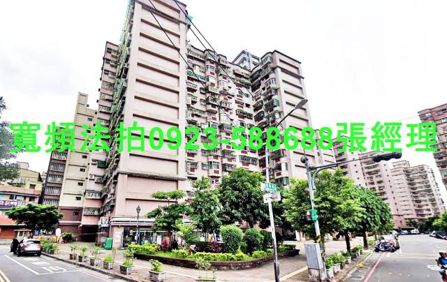 新北中和法拍大樓-1