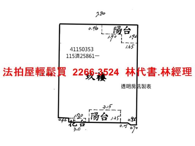 新北三峽法拍大樓-13