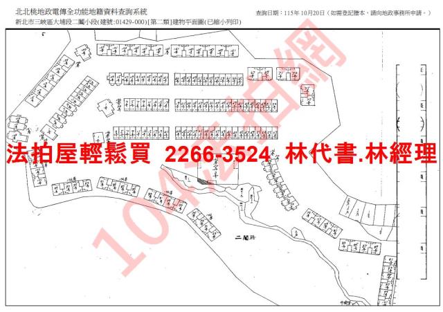 新北三峽法拍大樓-14