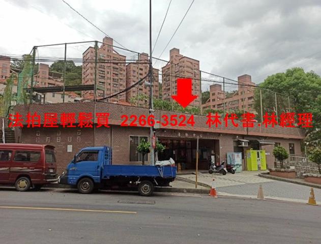 新北三峽法拍大樓-8