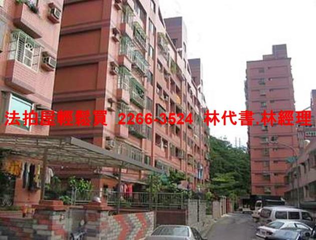 新北三峽法拍大樓-9