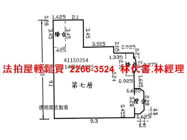 新北中和法拍大樓-13