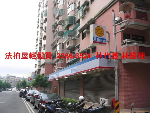 新北中和法拍大樓-8