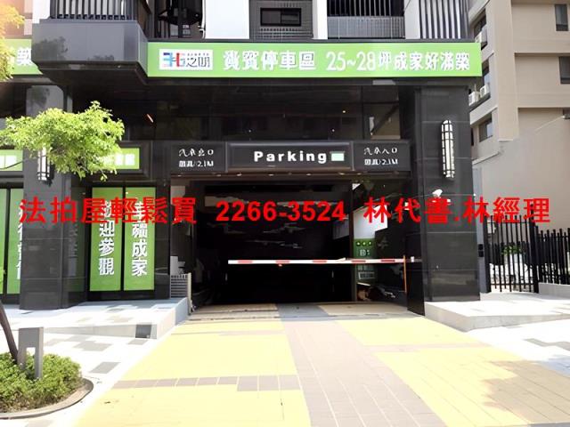 五股法拍大樓-11
