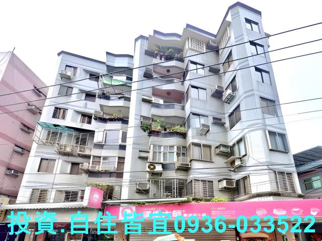 汐止法拍華廈-1
