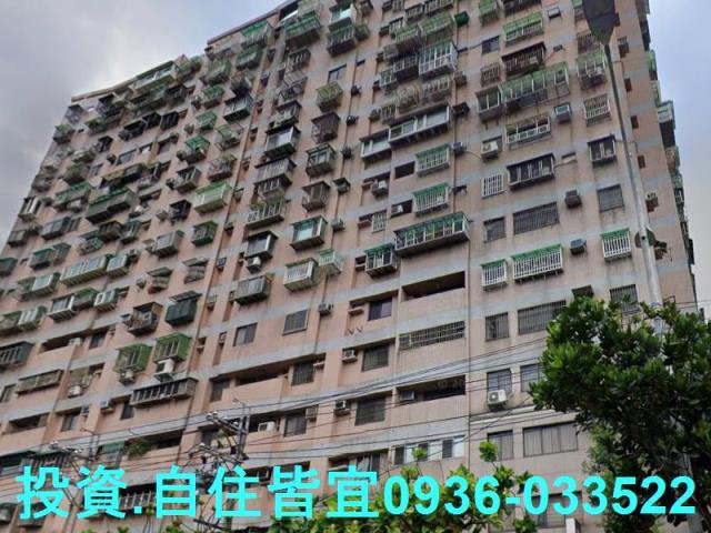 新北法拍大樓-4