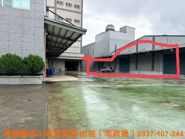 桃園廠房-1