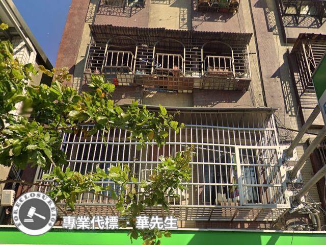 新北鶯歌法拍公寓-1