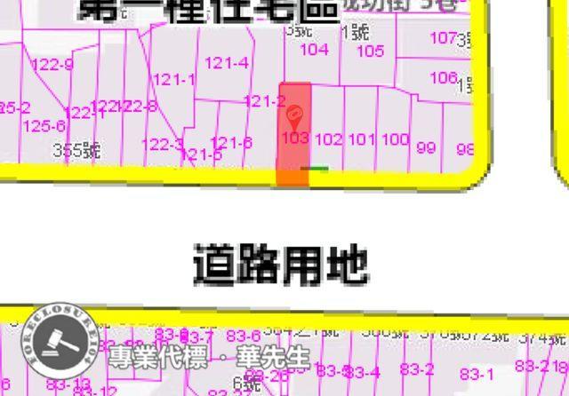 新北鶯歌法拍公寓-9