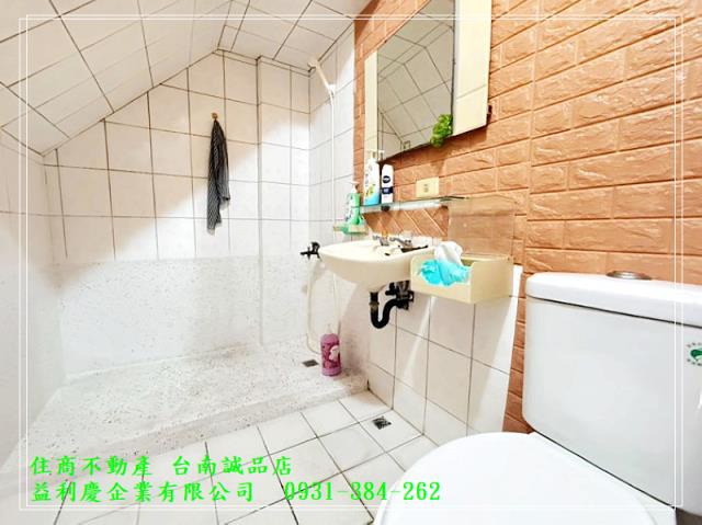 住商不動產台南誠品店