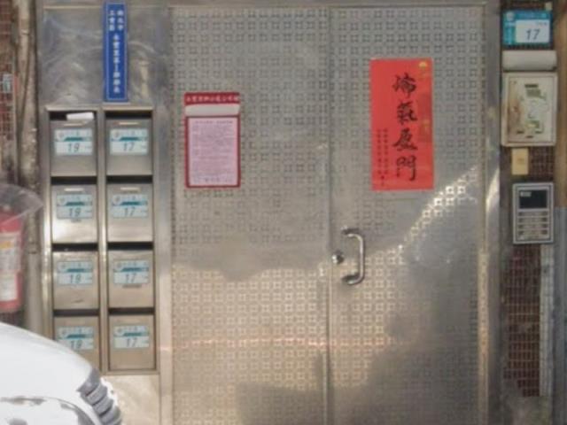 新北公寓法拍-2