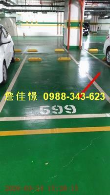 新北三峽大樓法拍-6