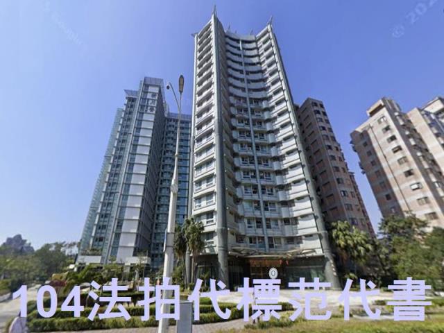 信義區大樓法拍-3