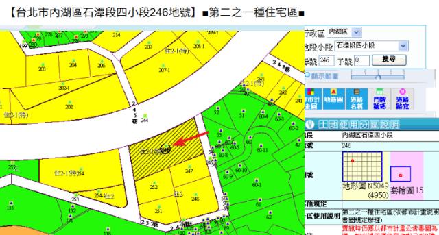 內湖法拍2至4樓中樓-13