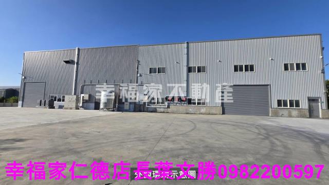 新營廠房-2