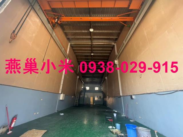 岡山廠房-1