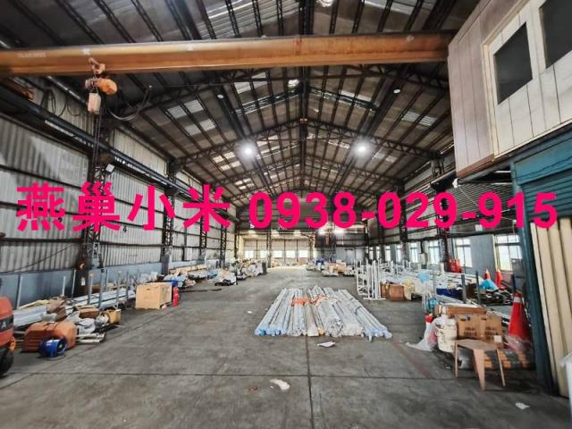 高雄廠房-1