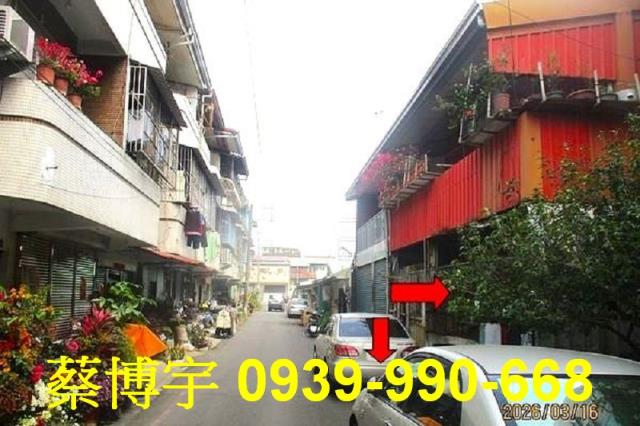南投市中興路法拍屋