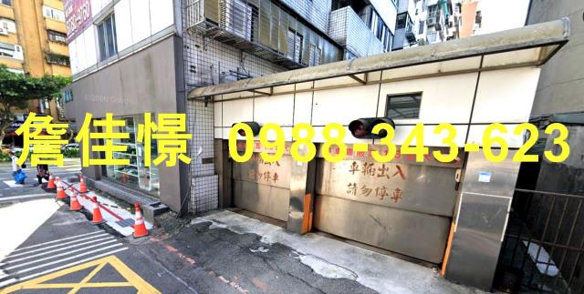 信義區法拍大樓-3