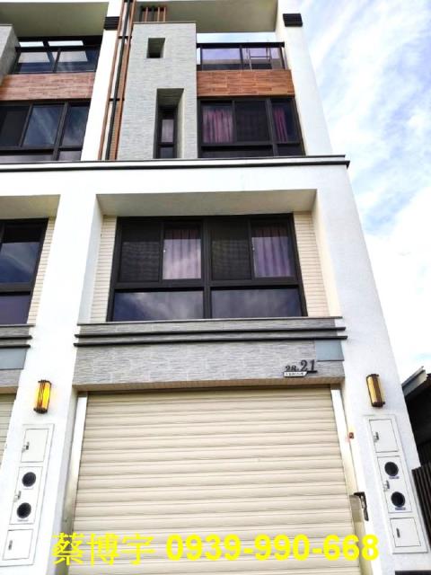 神岡法拍屋大富路透天