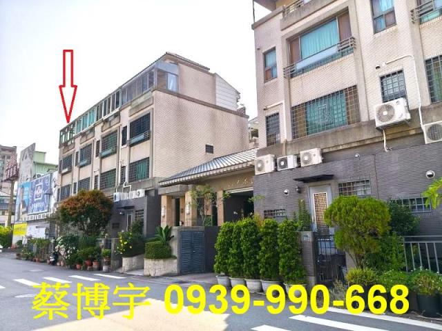 北屯久石讓三期法拍屋