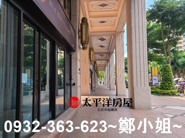 桃園大樓-1
