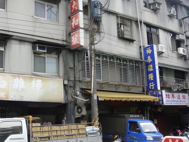 台北南港法拍公寓-2