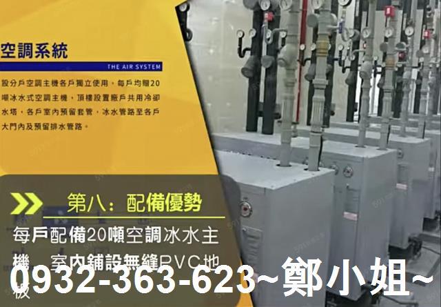 桃園蘆竹廠房-8