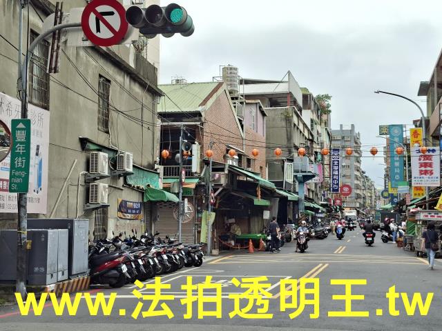 新北新莊大樓法拍-9
