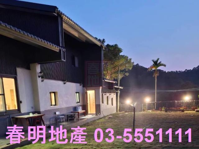 新竹峨眉透天-3