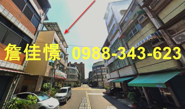 高雄楠梓拍賣透天-4
