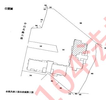 台北士林大樓拍賣-9