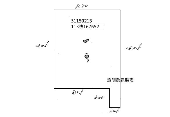 大安區公寓法拍-9