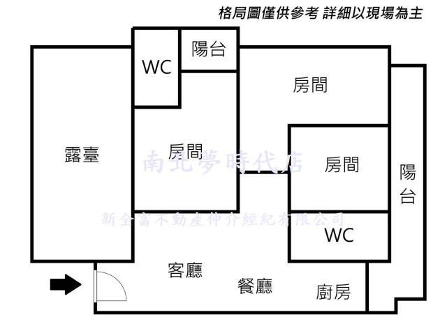 安定華廈-15