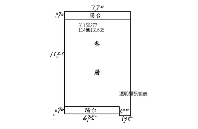 信義區公寓拍賣-9