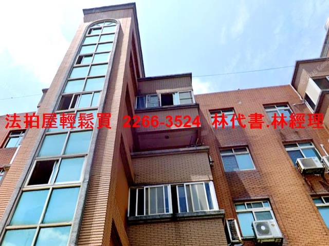 觀音公寓法拍-3