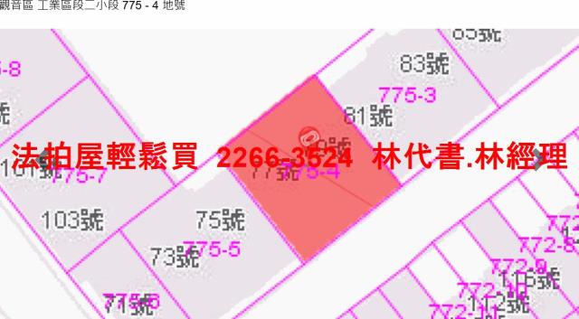 觀音公寓法拍-9